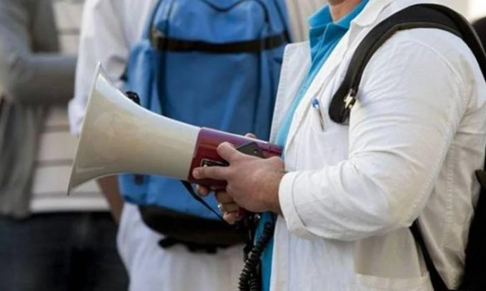 Κινητοποιήσεις γιατρών και νοσηλευτών στα δημόσια νοσοκομεία – Στάση εργασίας 11:00-15:00